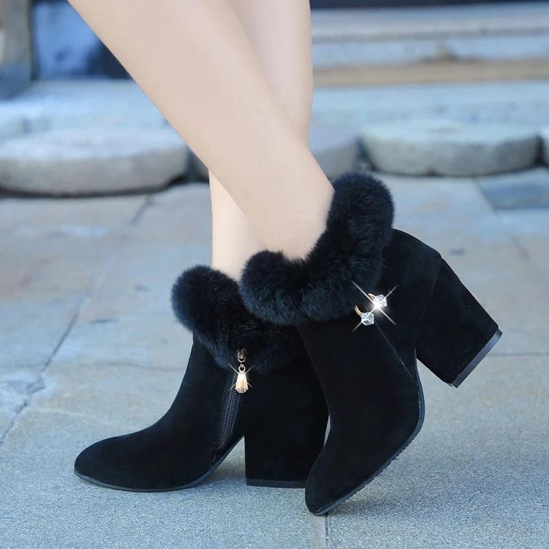 Matilda's Plush Winter Tassel Ankle Boots